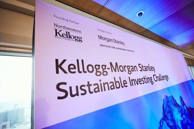 kellogg-morgan-stanley-sustainable-investing-challenge-2026-($10,000-grand-prize)