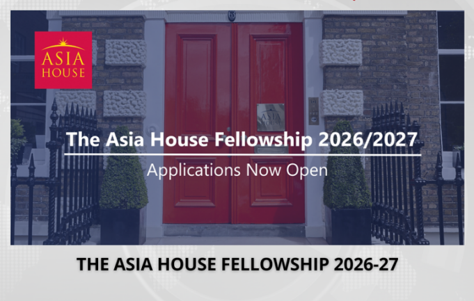 asia-house-fellowship-2026/2027-(24,000-stipend)