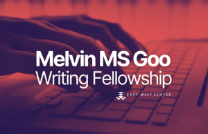 Melvin MS Goo Writing Fellowship 2026 (up to $10,000) melvin-ms-goo-writing-fellowship-2026-(up-to-$10,000)