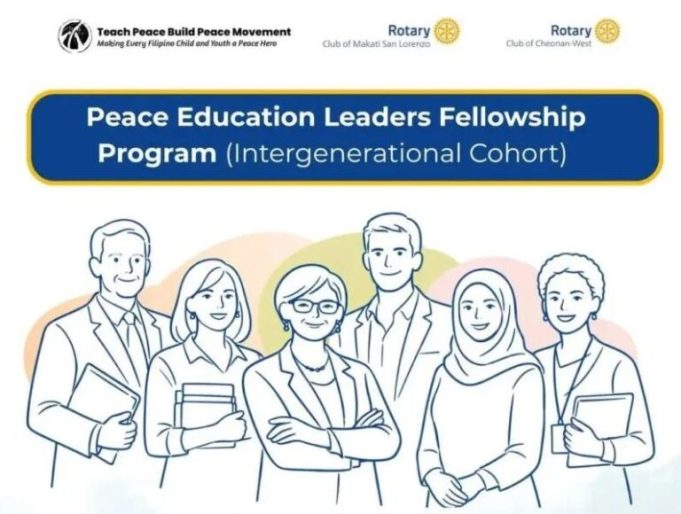 intergenerational-peace-education-leaders-fellowship-program-2026 intergenerational-peace-education-leaders-fellowship-program-2026