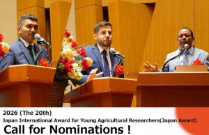 Japan International Award for Young Agricultural Researchers 2026 ($5,000 prize) japan-international-award-for-young-agricultural-researchers-2026-($5,000-prize)