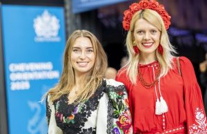 Chevening Southeast Europe British Library Fellowship 2026-2027 chevening-southeast-europe-british-library-fellowship-2026-2027