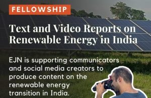 EJN Text and Video Reports on Renewable Energy in India Programme 2026 ejn-text-and-video-reports-on-renewable-energy-in-india-programme-2026