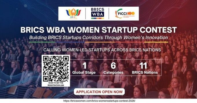 brics-women’s-startups-contest-2026 brics-women’s-startups-contest-2026