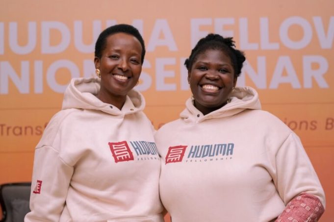 huduma-fellowship-2026-for-public-servants-in-uganda