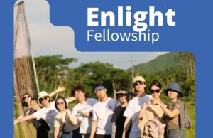 Enlight Fellowship Program 2026 (Fully-funded) enlight-fellowship-program-2026-(fully-funded)