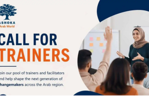Ashoka Arab World 2026 Call for Trainers ashoka-arab-world-2026-call-for-trainers