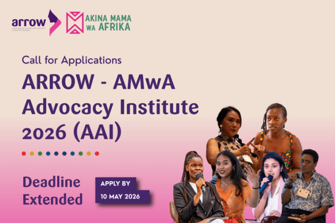 arrow-amwa-advocacy-institute-2026 arrow-amwa-advocacy-institute-2026