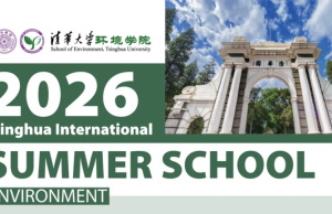 Tsinghua International Summer School Environment 2026 tsinghua-international-summer-school-environment-2026