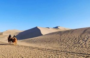 UNESCO Youth Eyes on the Silk Roads Photo Contest 2026 unesco-youth-eyes-on-the-silk-roads photo-contest-2026