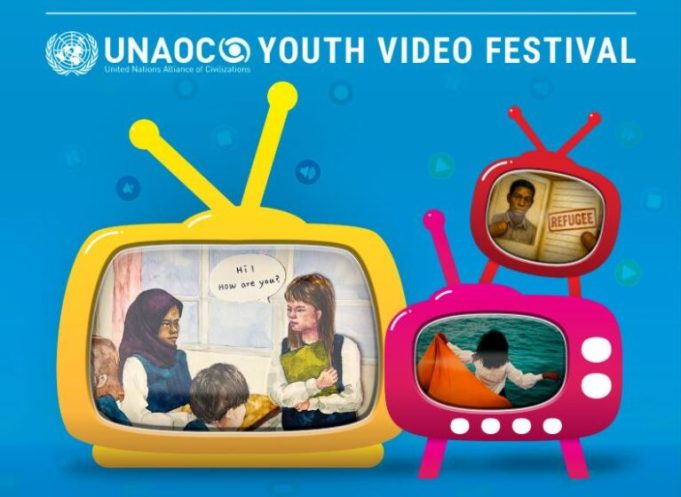 call-for-videos:-plural+-youth-video-festival-2026 call-for-videos:-plural+-youth-video-festival-2026