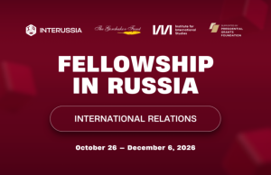 InteRussia Fellowship for IR Specialists 2026 interussia-fellowship-for-ir-specialists-2026