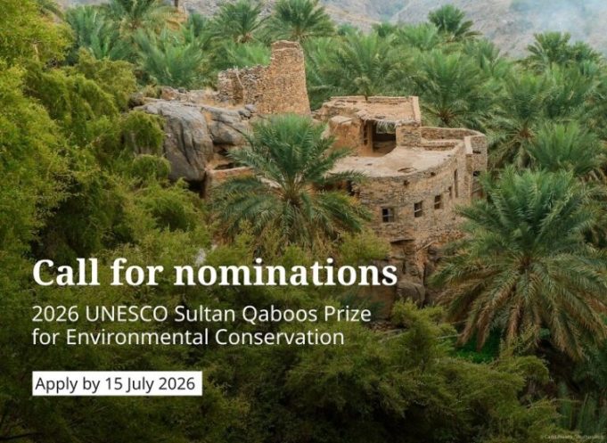 unesco-sultan-qaboos-prize-for-environmental-conservation-2026-($100,000-award) unesco-sultan-qaboos-prize-for-environmental-conservation-2026-($100,000-award)