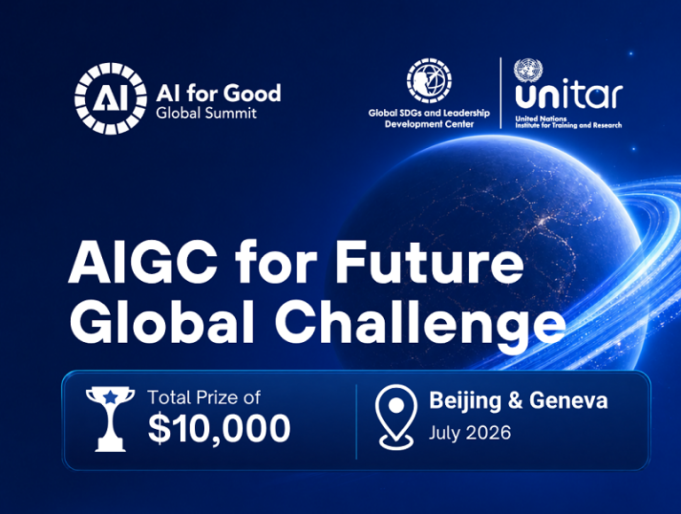 aigc-for-future-global-challenge-2026-($10,000-total-prize) aigc-for-future-global-challenge-2026-($10,000-total-prize)