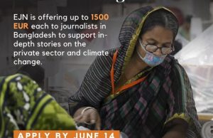 EJN Reporting Fellowships to Produce In-depth Stories on Climate Change & the Private Sector in Bangladesh 2026 ejn-reporting-fellowships-to-produce-in-depth-stories-on-climate-change-&-the-private-sector-in-bangladesh-2026