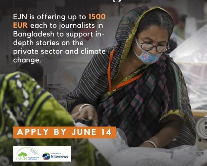 ejn-reporting-fellowships-to-produce-in-depth-stories-on-climate-change-&-the-private-sector-in-bangladesh-2026 ejn-reporting-fellowships-to-produce-in-depth-stories-on-climate-change-&-the-private-sector-in-bangladesh-2026