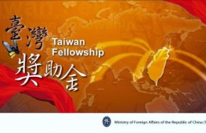 Ministry of Foreign Affairs (MOFA) Taiwan Fellowship 2027 ministry-of-foreign-affairs-(mofa)-taiwan-fellowship-2027
