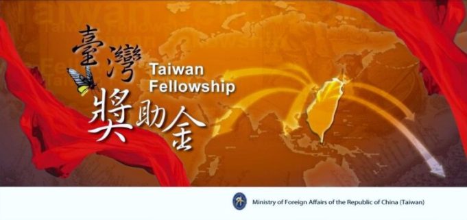 ministry-of-foreign-affairs-(mofa)-taiwan-fellowship-2027