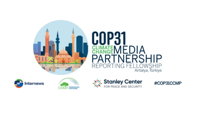 ejn-cop31-climate-change-media-partnership-reporting-fellowship-for-journalists-2026 ejn-cop31-climate-change-media-partnership-reporting-fellowship-for-journalists-2026