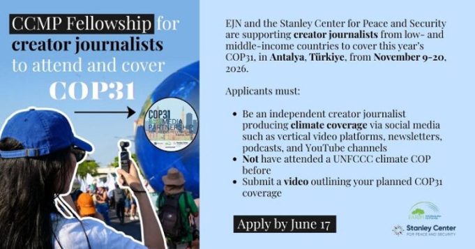 ejn-cop31-climate-change-media-partnership-reporting-fellowship-2026-for-creator-journalists