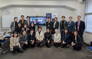 Japan Center for International Exchange (JCIE USA) Internship 2026 japan-center-for-international-exchange-(jcie-usa) internship-2026